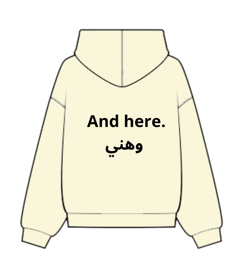 Hoodie