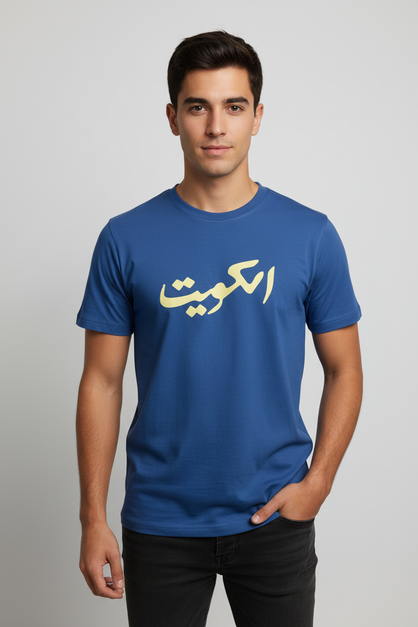 Blues T-Shirt