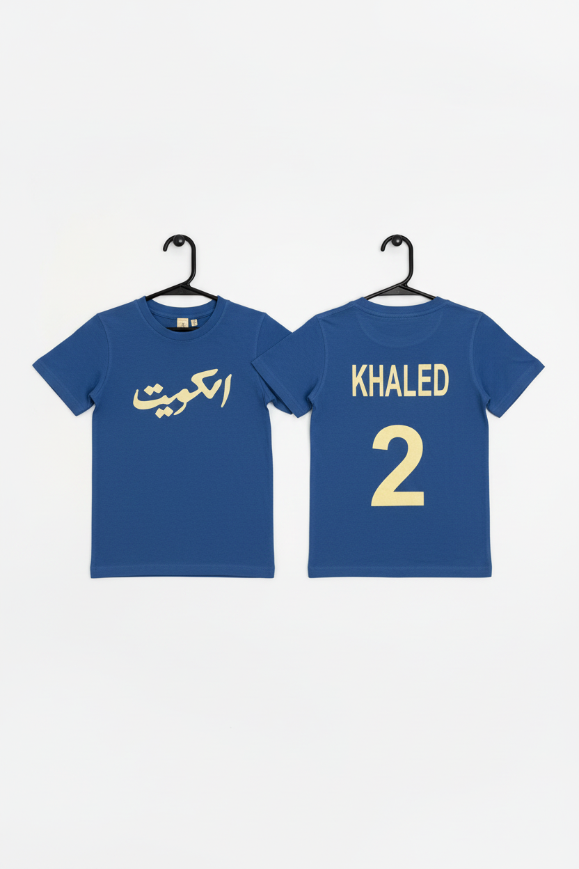 Support Kuwait Football