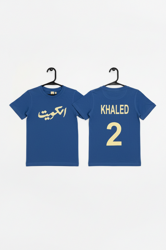 Support Kuwait Football